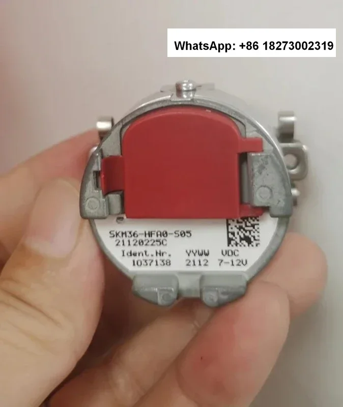 Новая лампа для телефона