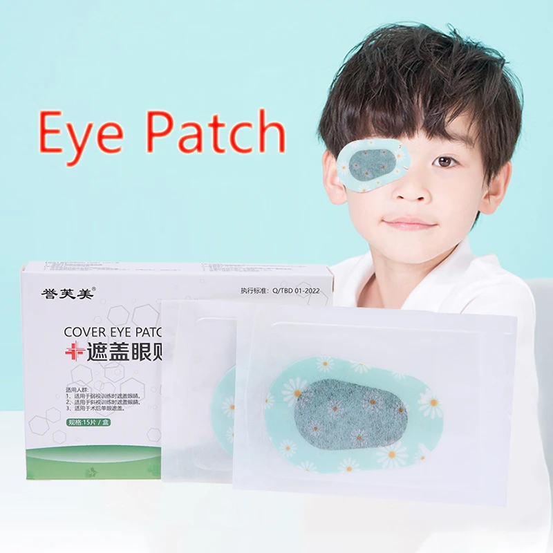 

15Pcs Kids Breathable Amblyopia Eye Patch Band Disposable Medical Sterile Eye Pad Adhesive Bandages First Aid Kit