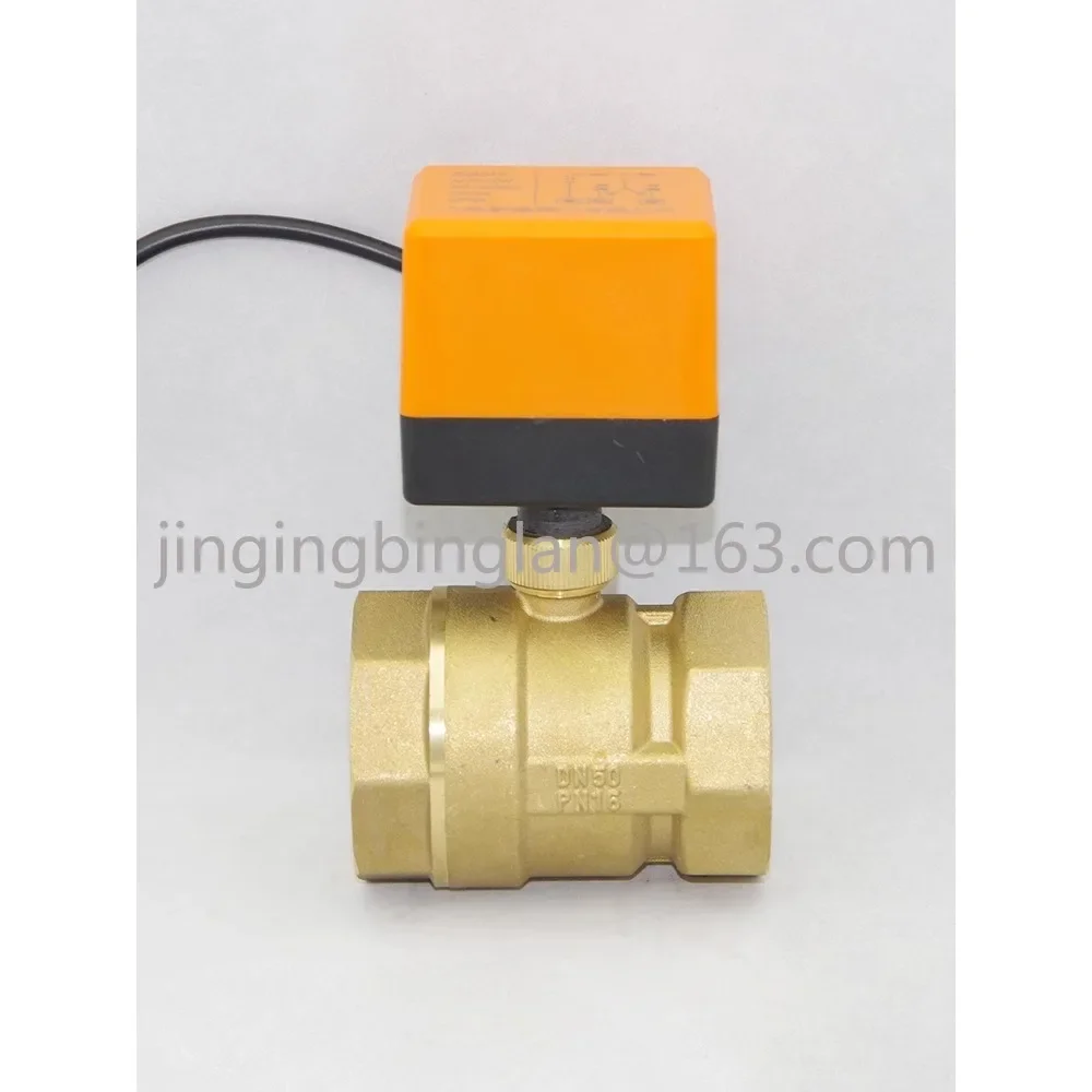 Электрический поплавковый клапан 4 точки 6 точек DN20 DN25 DC24V12V-Диаметр переключения: