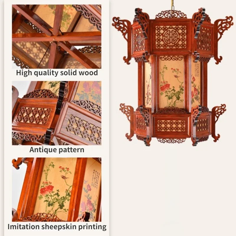 Китайский дворцовый фонарь из цельной древесины с вешалкой лампочка Восемь