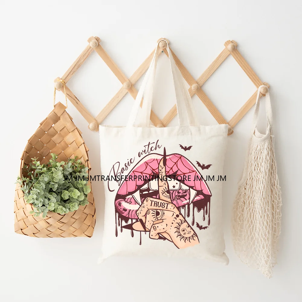 Термотрансферная наклейка &quotВедьма&quot для одежды