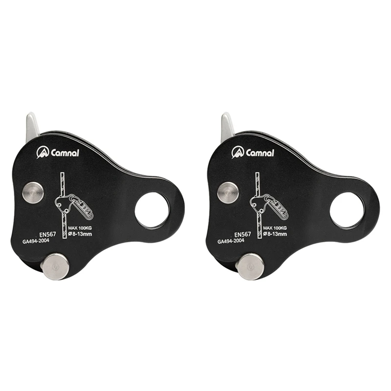 

2 шт., верёвка для скалолазания, 8-13 мм