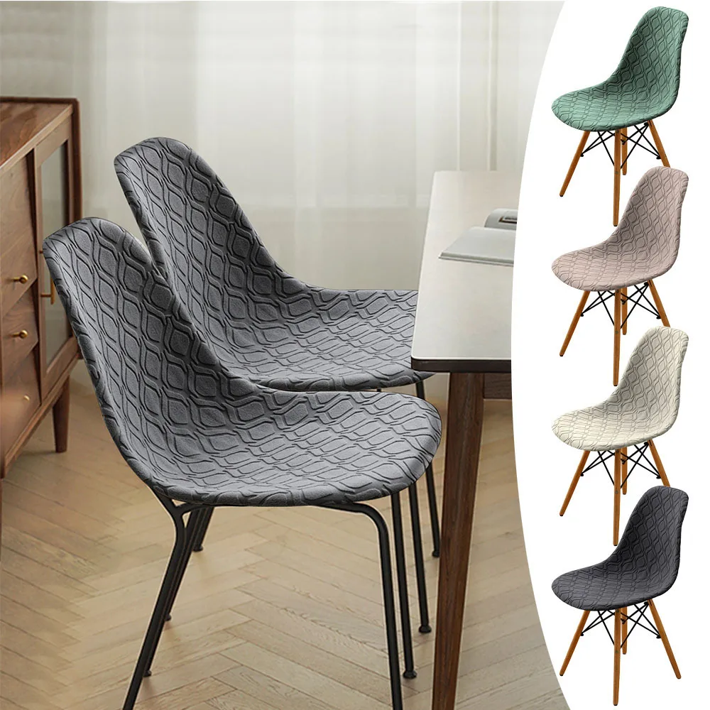 

Растягивающаяся противоскользящая оболочка для стула