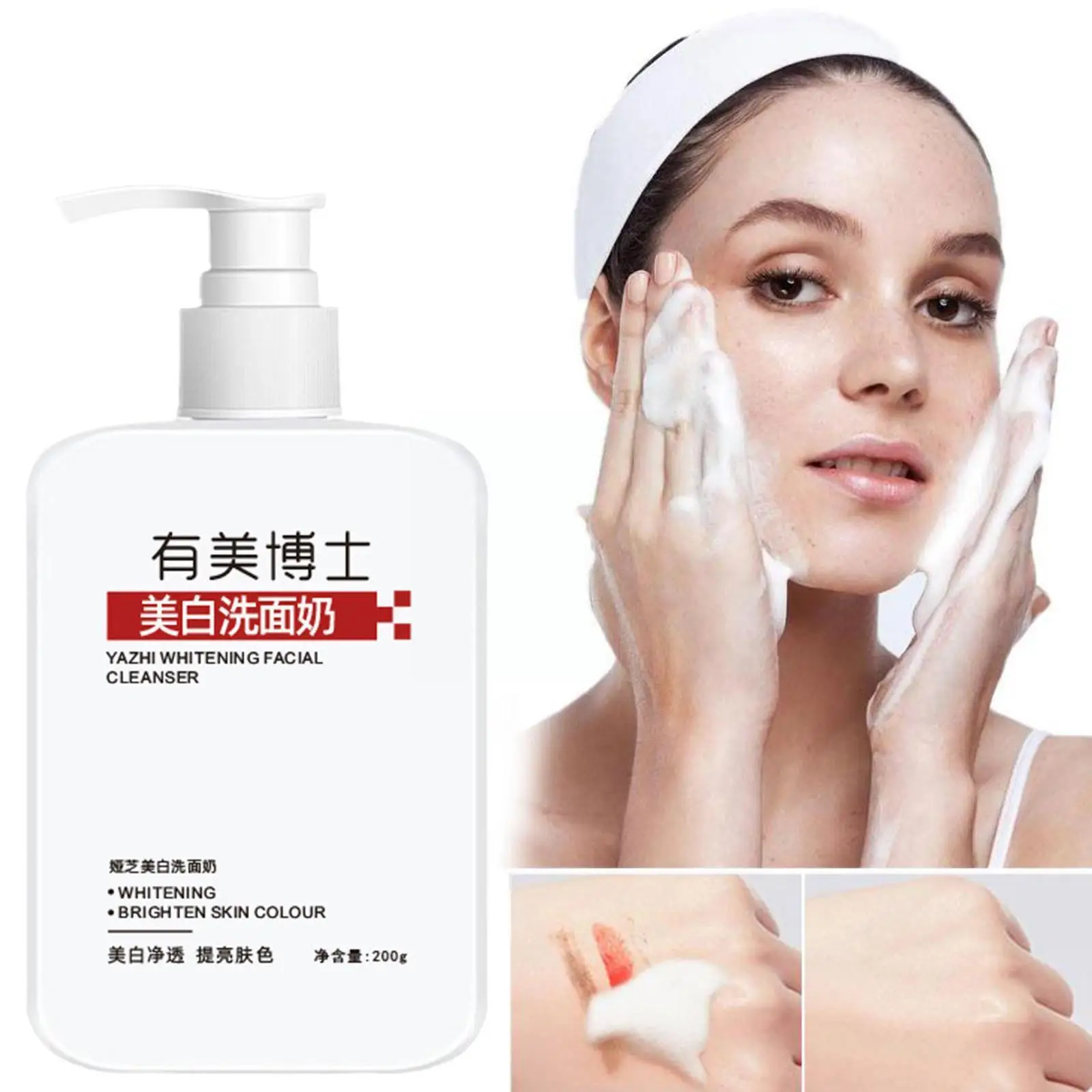 

Whitening Cleanser Brightening Facial Cleanser Refreshing Niacinamide Facial Cleaning Oil Deep Cleanser Control Q8R7