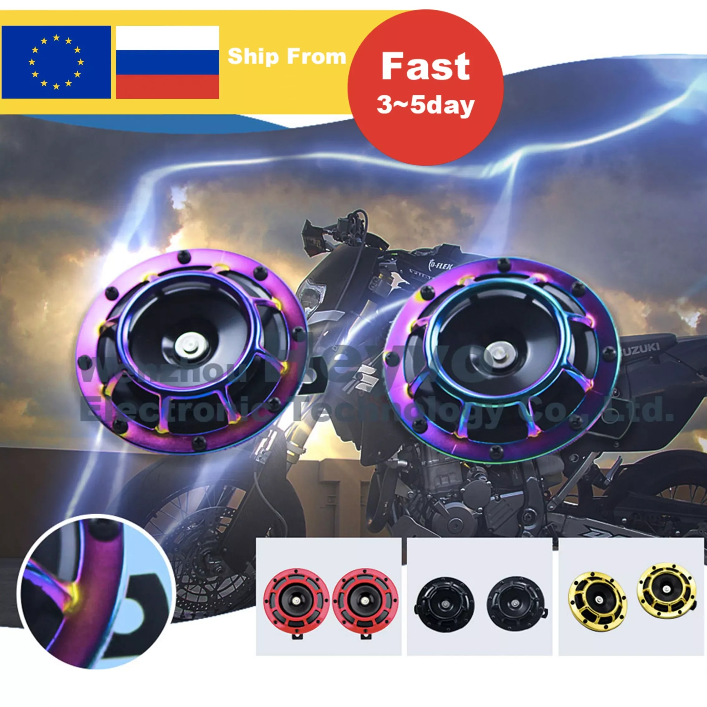 

Автомобильный гудок 12 в 140 дБ, супергромкий Универсальный гудок для решетки радиатора, новая цветовая схема, модификация автомобиля, мотоци...