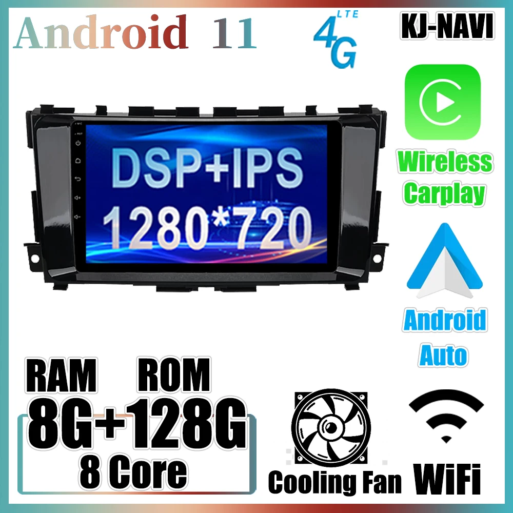 Автомобильный радиоприемник Android 11 Wi-Fi IPS сенсорный экран 9 дюймов для Nissan Teana 3 Altima