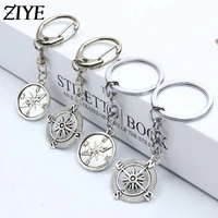 vintage compass pendant keychain alloy silver color memorial keyring gifts for men women car accessories key chain metal jewelry