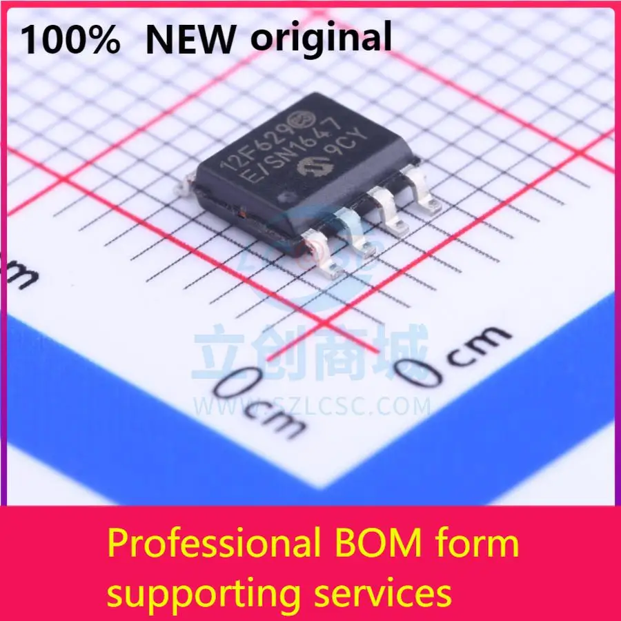 

PIC12F629-E/SN PIC12F629-E/SNNew Оригинальный оригинальный чип IC 100% оригинал