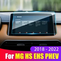 for mg hs ehs phev 2018 2019 2020 2021 2022 glass car gps navigation screen film protective anti scratch sticker accessories