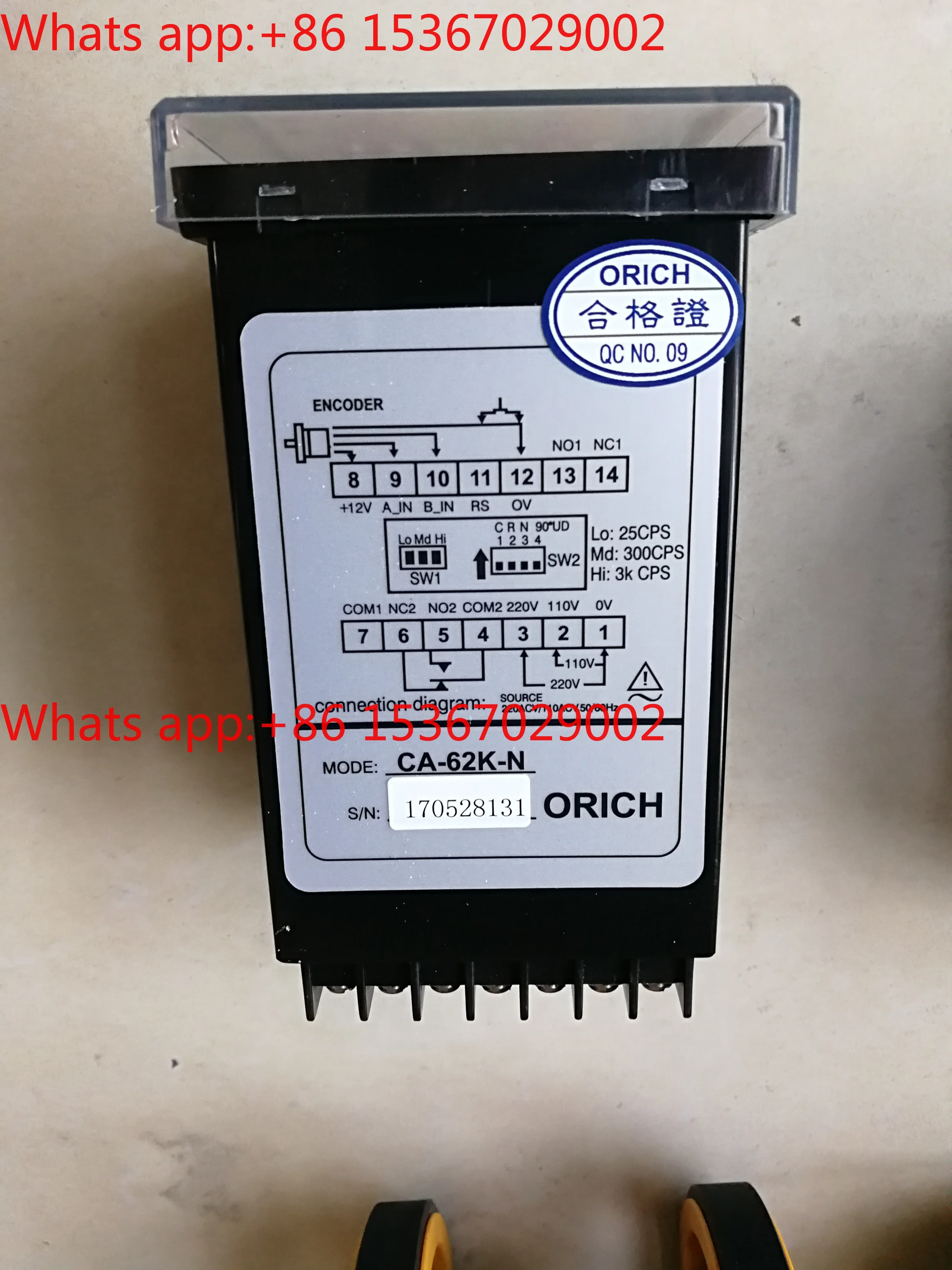 Фото Новые счетчики CA-61K-N, CA-62K-N, RLU-40-N, CU-61K-N, CU-62K-N №5