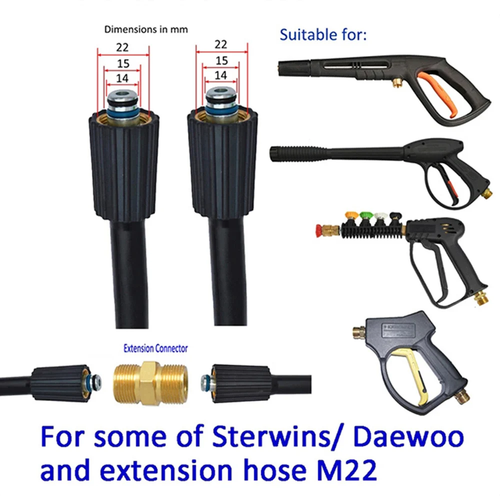 Шланг для мойки высокого давления Karcher Elitech Interskol сверхгибкий шланг автомобиля