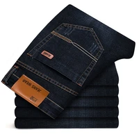 maihe 0595 mens fashion business jeans classic style casual stretch slim jean pants male brand denim trousers black blue