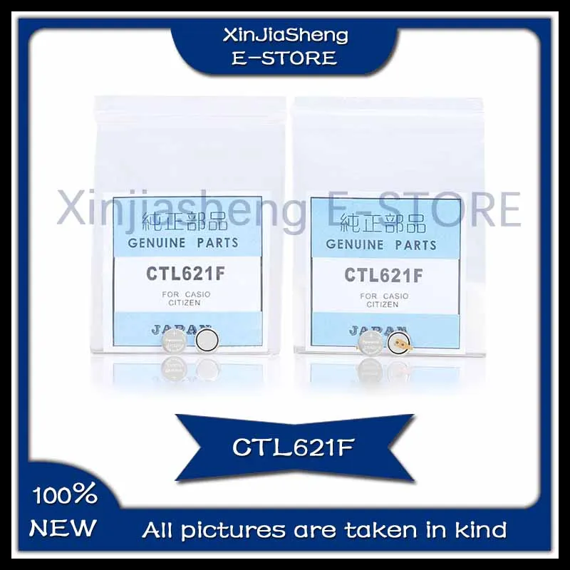 Фото CTL621F Маят ножки CTL621F Специальная аккумуляторная батарея без ног Солнечная батарея Новый оригинальный в наличии CTL621F №1