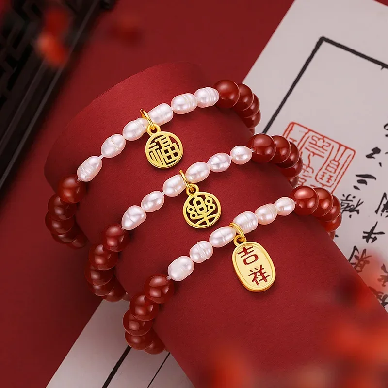 Ожерелье из настоящего золота 9999 пробы с желтым 24-каратным браслетом новинка 2024