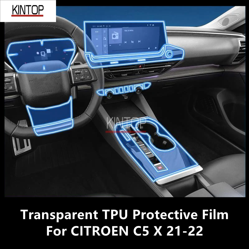 For CITROEN C5 X 21-22 Car Interior Center Console Transparent TPU Protective Film Anti-scratch Repair Film Accessories Refit