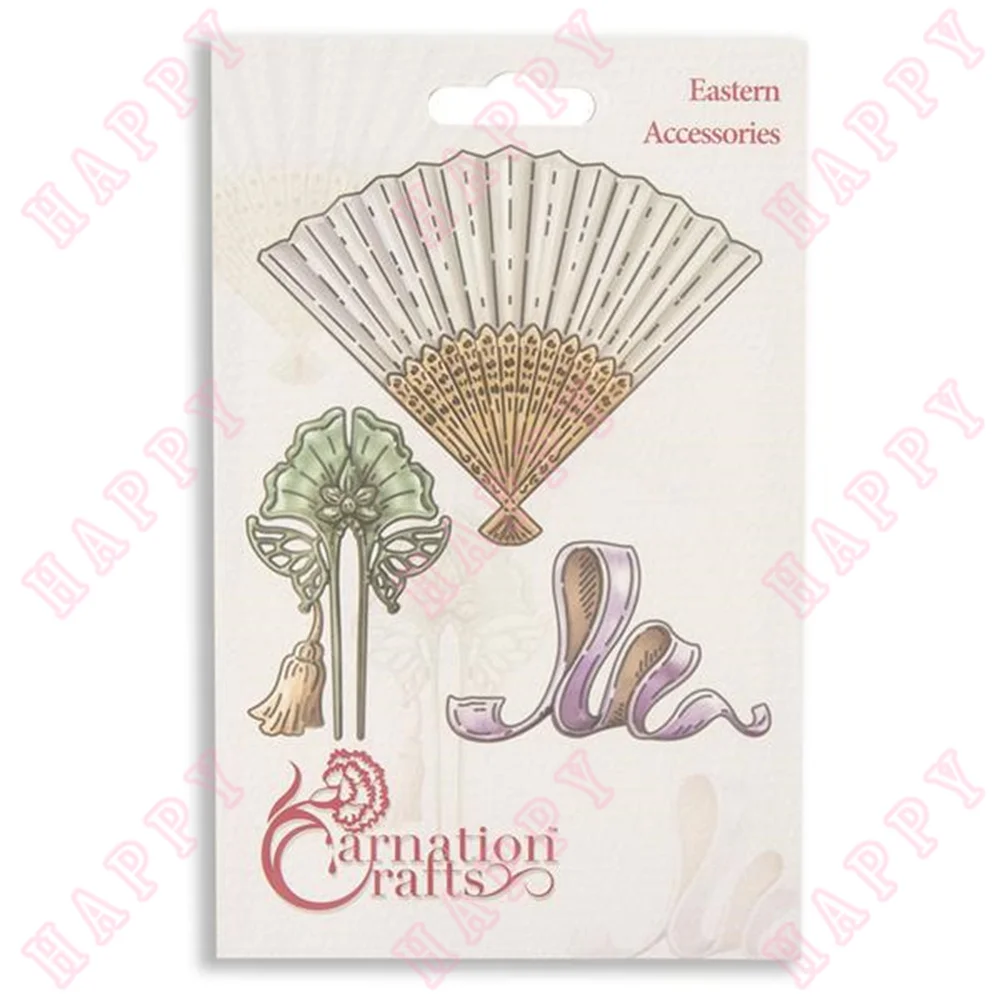 

2022 Summer Eastern Accessories Metal Cutting Dies Diy Greeting Cards Scrapbooking Album Diary Paper Decoration Embossing Molds