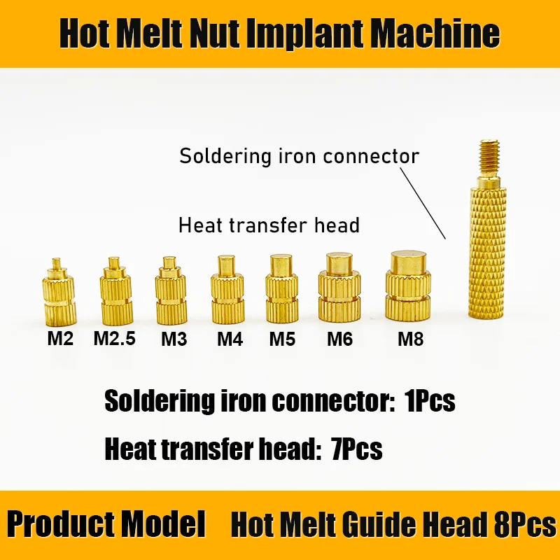 

Комплект гаек YMAX из латуни M2 M3 M4 M5 M6 M8