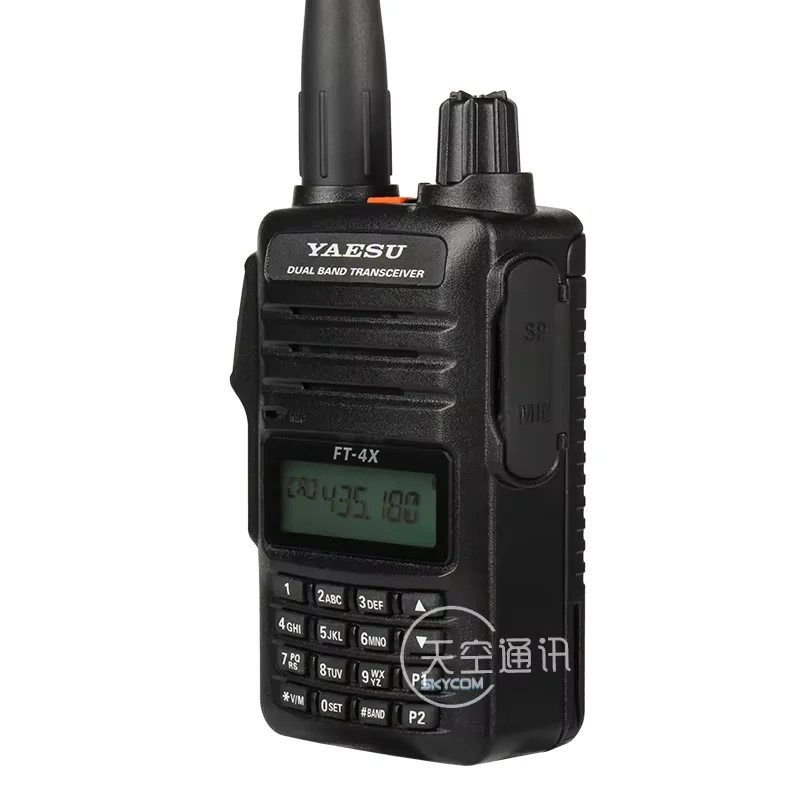 Yaesu FT-4XR маленькая и компактная двухступенчатая портативная рация для