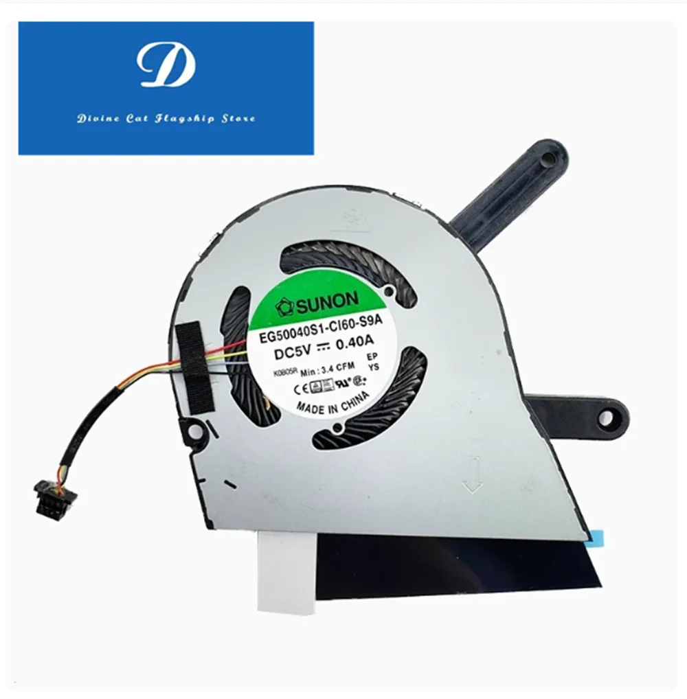 Новый охлаждающий вентилятор для процессора Dell Inspiron 7490 E7490 09JN72