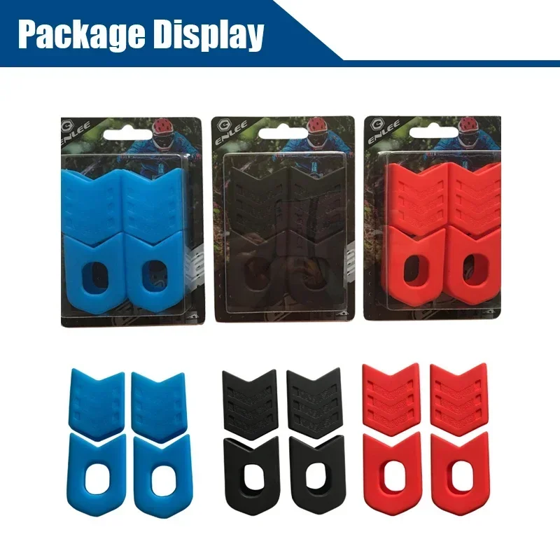 Задняя защитная крышка Силиконовая защита для велосипеда задняя от пыли