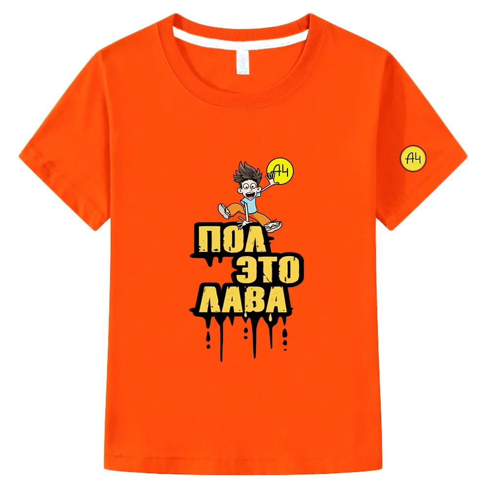 Футболки A4 для девочек-подростков Детская футболка Мерч А4 футболки Merch с