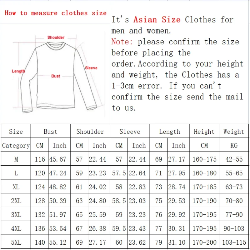 Толстовка мужская оверсайз с аниме принтом смешная повседневная кофта капюшоном