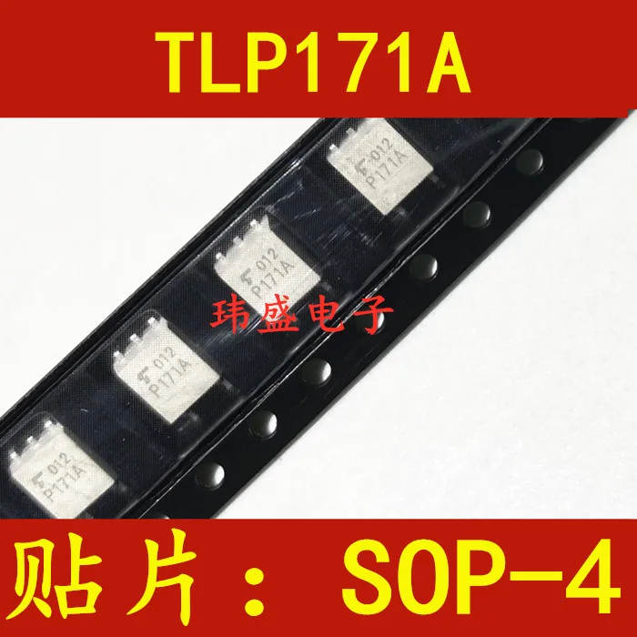 

10PCS/LOT TLP171A SOP4 P171A SOP-4 TLP171J TLP171D