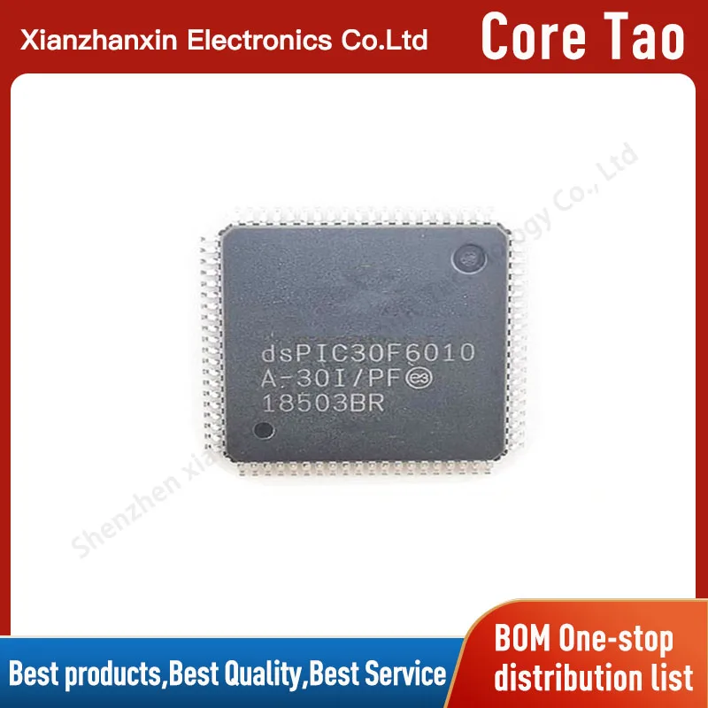 DSPIC30F6010A-30I/PF  DSPIC30F6010A TQFP-80 16-bit microcontroller chips