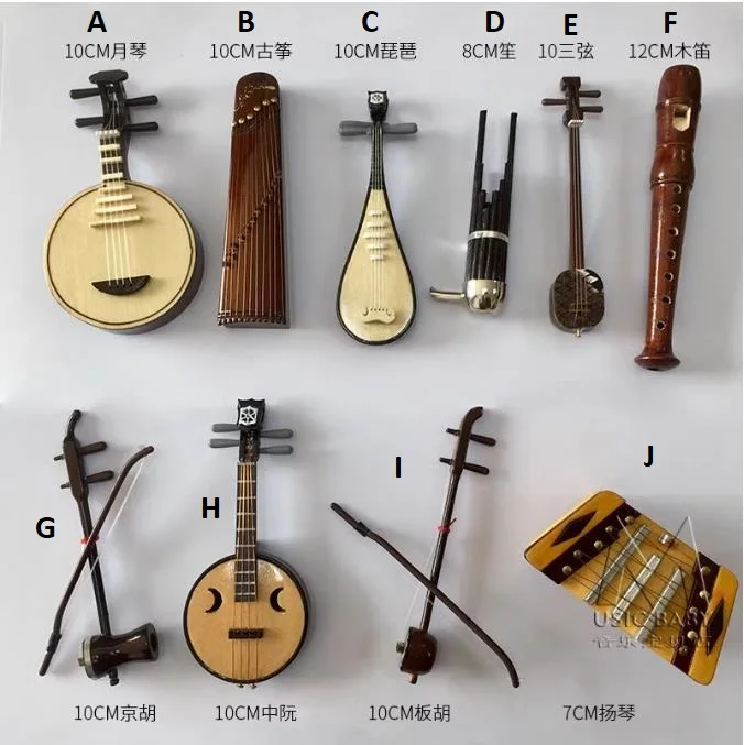 Фольклорная музыка бамбуковая флейта мини модель орнамент Guzheng Erhu Zhongruan Yueqin Пипа Yangqin Sanxian Guqin Фольклорная музыка бамбуковая флейта мини модель орнамент Guzheng Erhu Zhongruan Yueqin Пипа Yangqin Sanxian Guqin