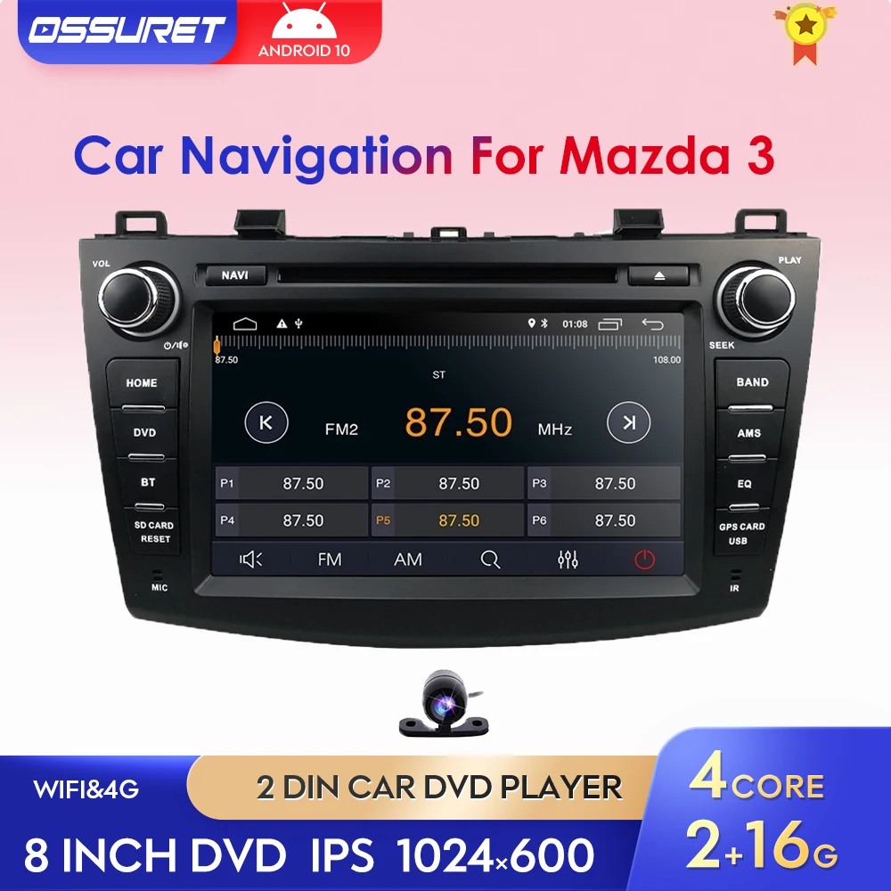 Автомобильный DVD-плеер Android 10 для Mazda 3 2010 2011 2012 2013 мультимедийный Bluetooth RDS 4G Wifi DSP