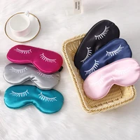 faux silk sleeping eye mask light proof eye patch nap exquisite night mask for women man to sleep better soft health eye cover