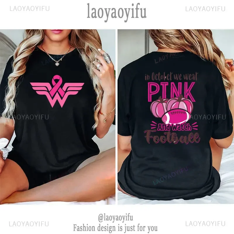 October Pink Breast Cancer Awareness Футболка с принтом Harajuku женская футболка Хлопковая для