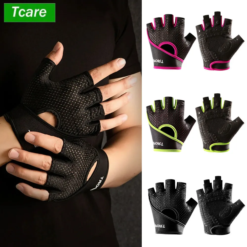 

Tcare 1Pair Gym Fitness Gloves Power Weight Lifting Bike Glove Half Finger Hand Protector Body Building Cycling Fingerless Glove