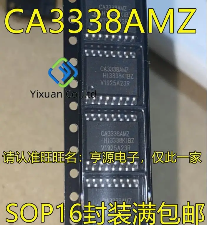 

2 шт. Оригинальный Новый CA3338 CA3338AM CA3338AMZ SOP16 A/D преобразователь IC