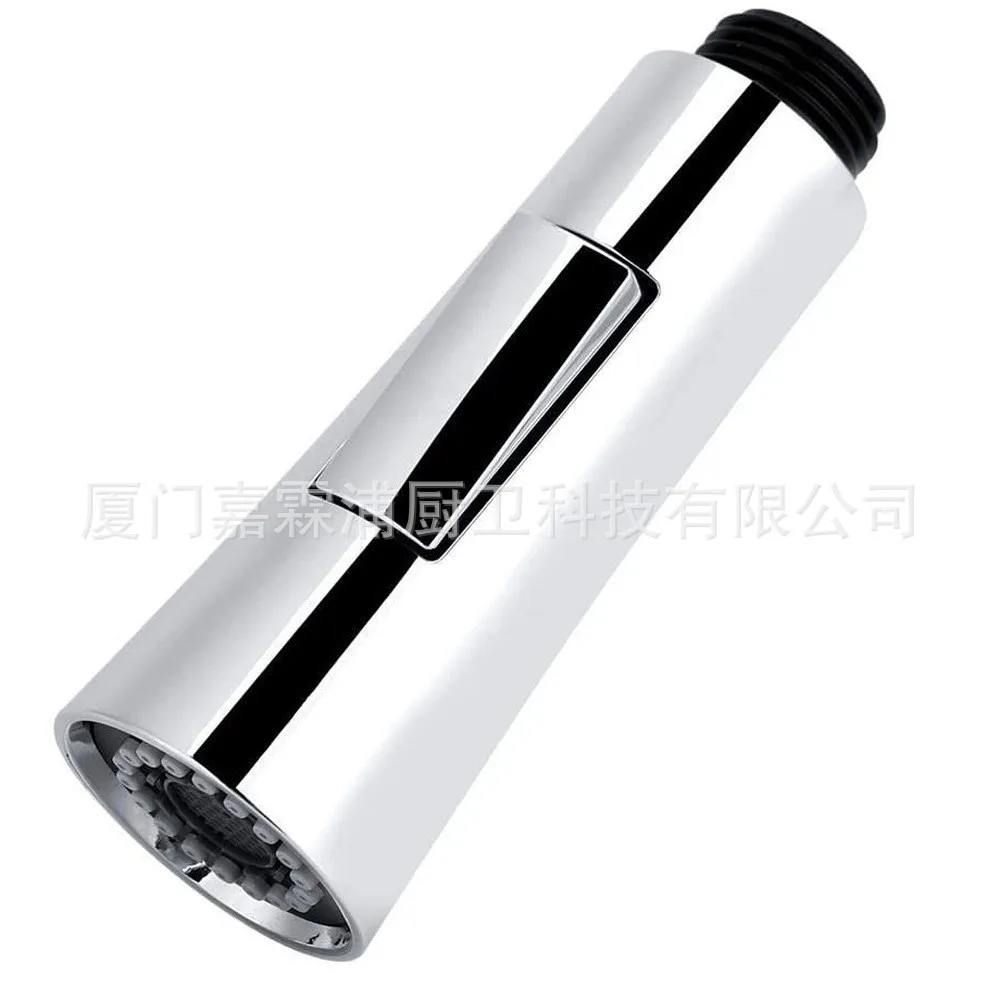 

Выдвижная Лейка для душа, кухонный смеситель с двумя функциями, ручная Лейка для душа, аксессуары для раковины, смеситель, выдвижные цветы