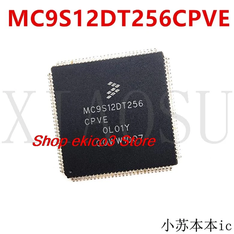 Оригинальная микросхема MC9S12DT256CPVE LQFP112