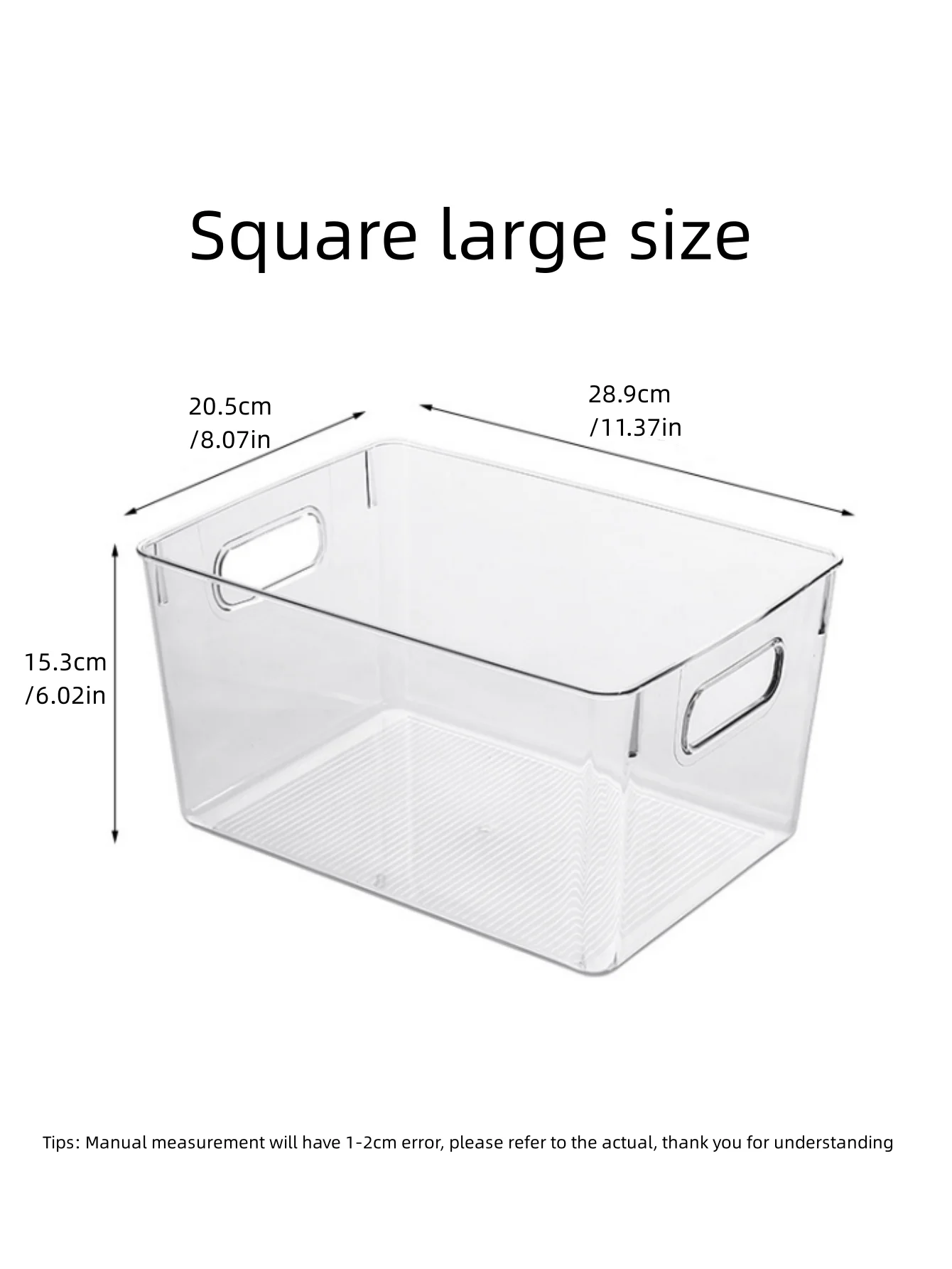 

Контейнер для хранения в холодильнике