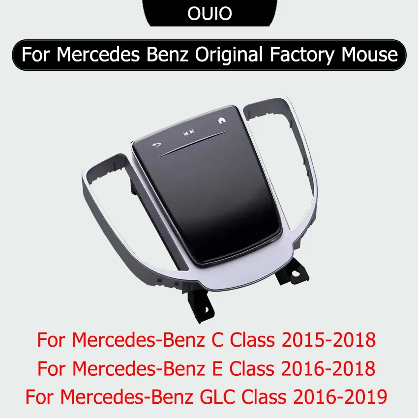 

Автомобильная кнопка мыши, джойстик, авто для Mercedes Benz E Class C Class C200L GLC E300L C260L Vito, модифицированный центр интерьера, управление