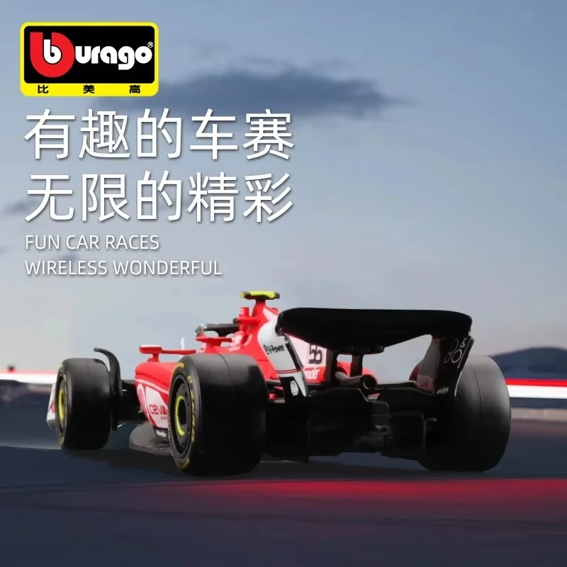 Пылезащитный чехол Bburago 1/43 Ferrari Sf-23 Las Vegas Livery 16 # Модель автомобиля Leclerc Formula 1