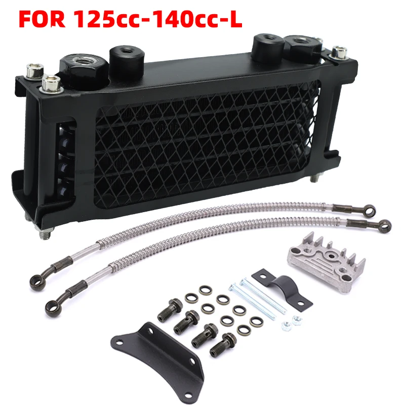 

Набор масляных радиаторов для мотоцикла 50, 70, 90, 110, 125, 140cc