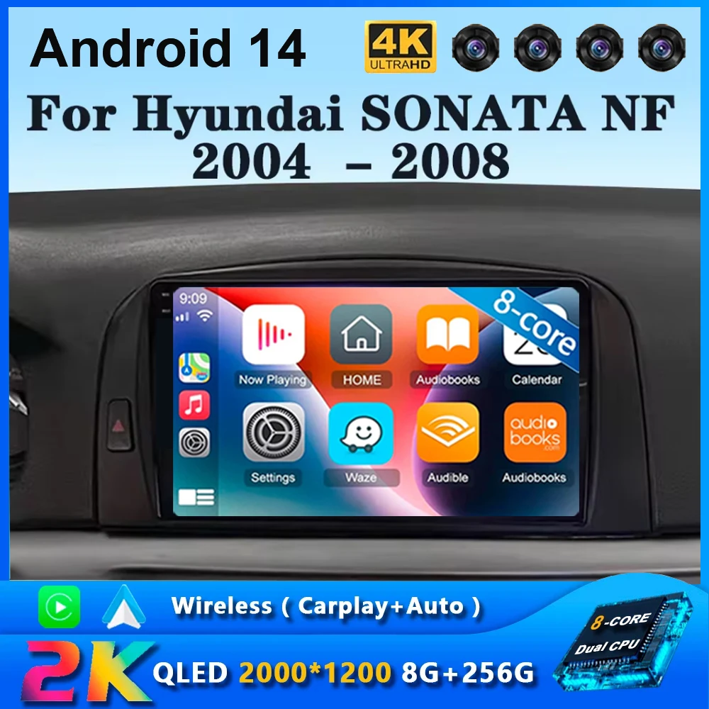 Android 14 для Hyundai SONATA NF 2004 2005 2006 2007 2008 Carplay Автомагнитола мультимедийный плеер