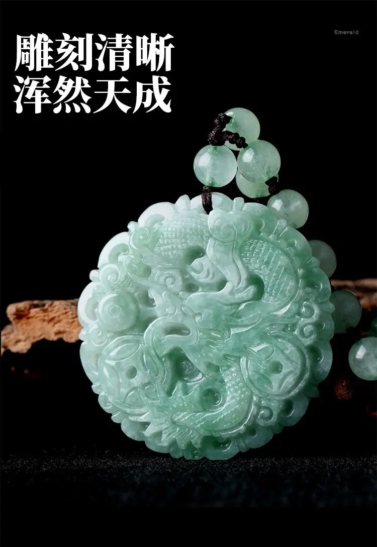 Beautiful Jade Pendant Round Money Dragon Amulet Mala Bead Emerald Hanging Necklace Magical Energy