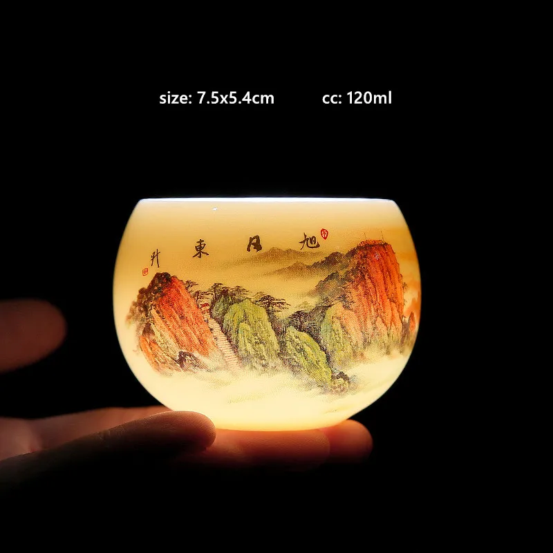 

Чайная чашка JINGDE CERAMICS белая