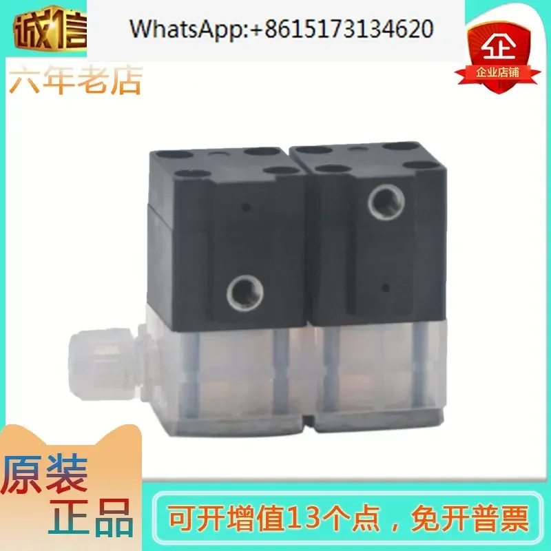 Оригинальный и подлинный японский клапан для жидкости Xiaojin Well F-DAVP070-3W доступен на