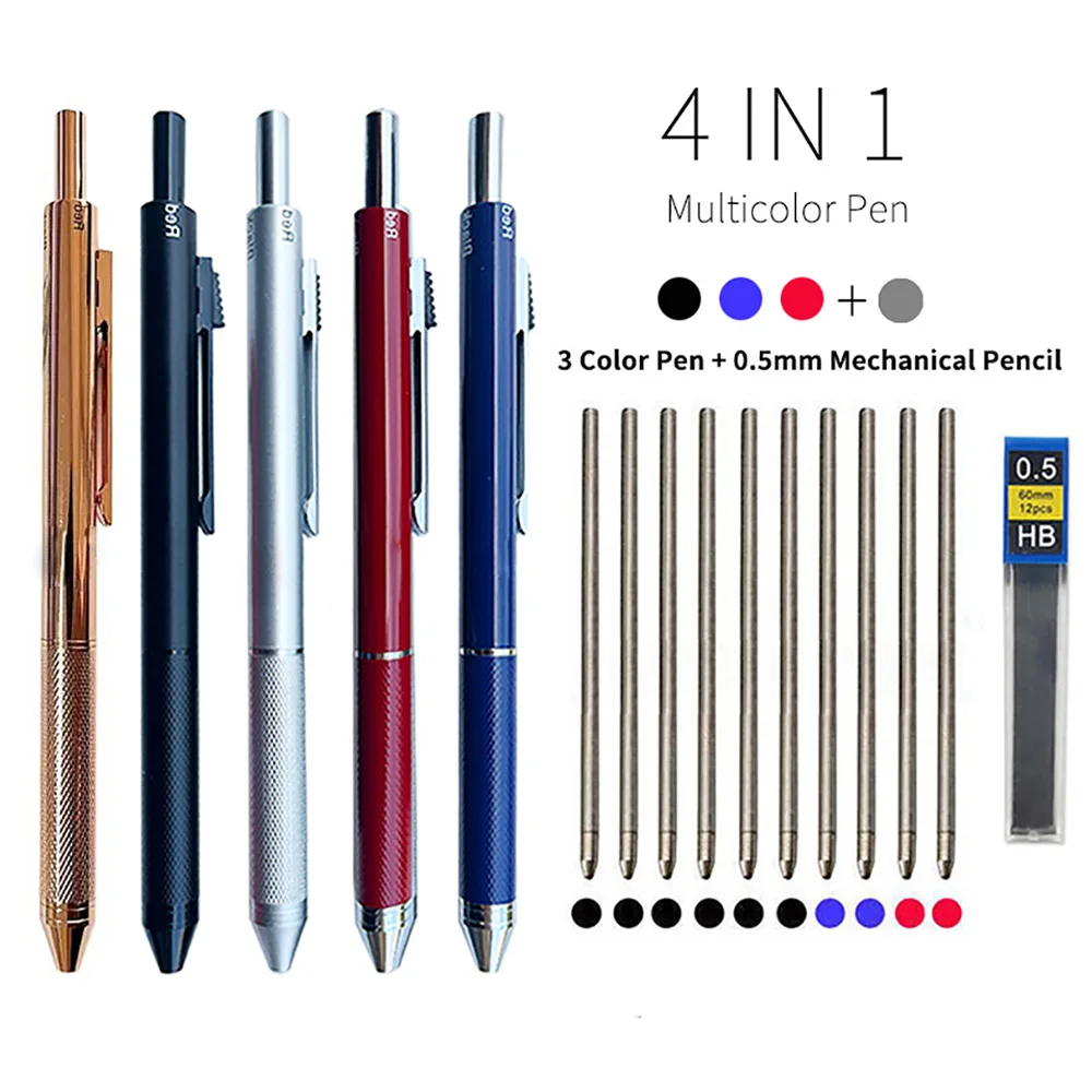 Office School Stationery Gfit