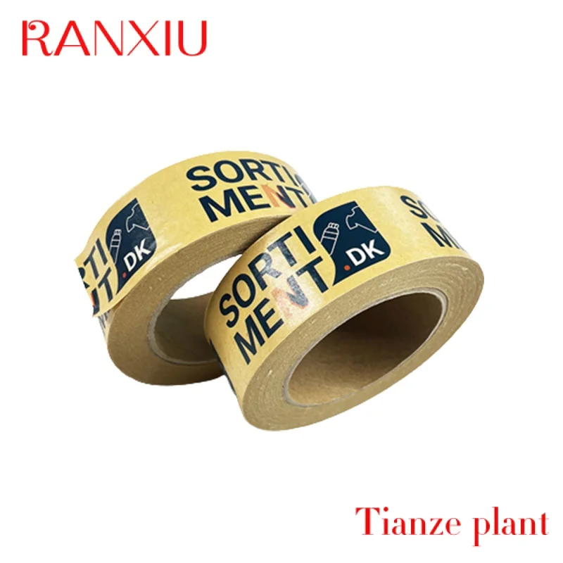 Новинка 2023 Экологически чистая биоразлагаемая самоклеящаяся лента из