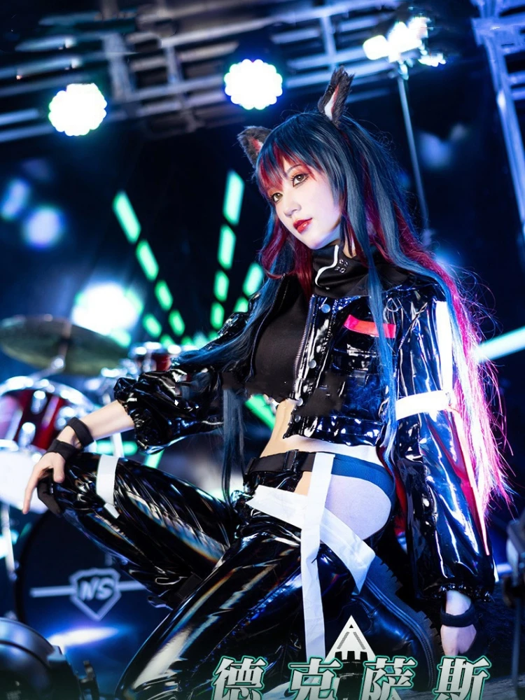 Техасский костюм для косплея игра Arknights аниме женская крутая униформа одежда