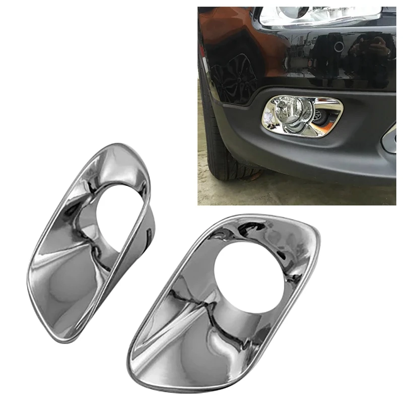Для Jeep Cherokee 2014-2018 ABS Хромированная передняя противотуманная лампа обшивка задняя