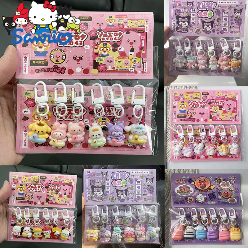 Брелок для ключей Sanrio серии СемьЯ милая мультяшная подвеска в виде Hello Kitty моя