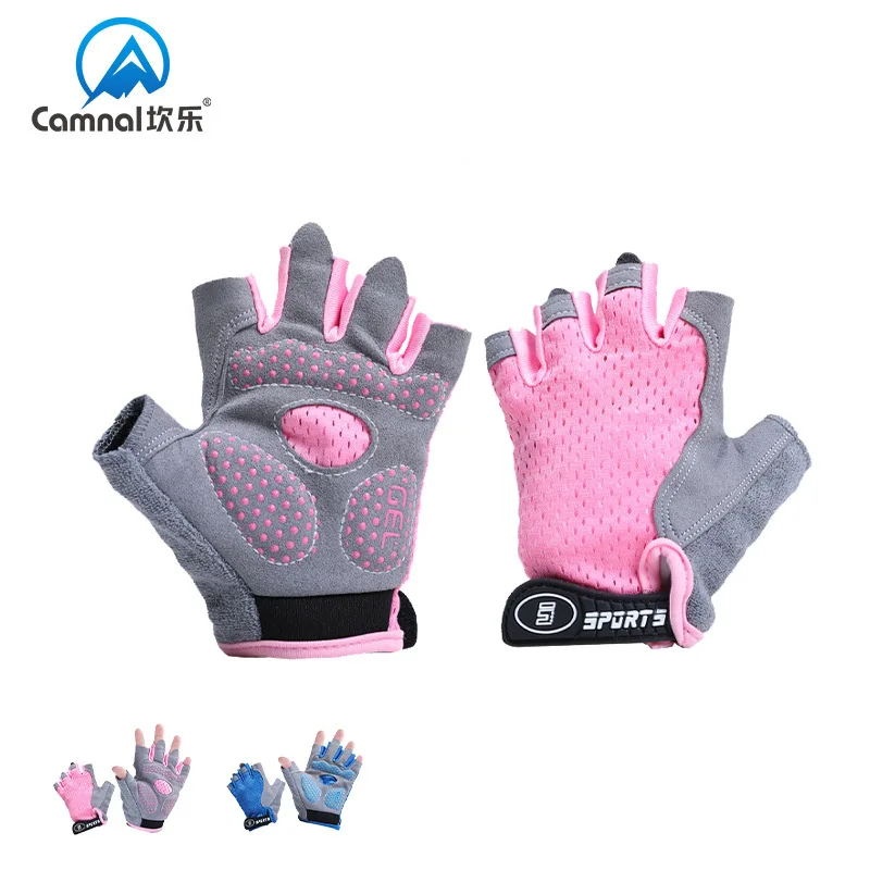 

Outdoor children's rock climbing sports gloves protective mountaineering climbing expansion training riding non-slip gloves